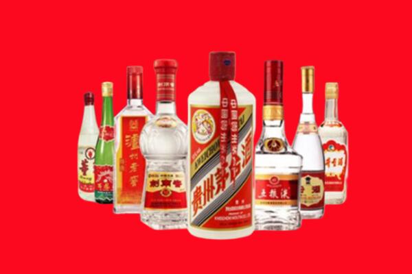 牡丹江市回收名酒