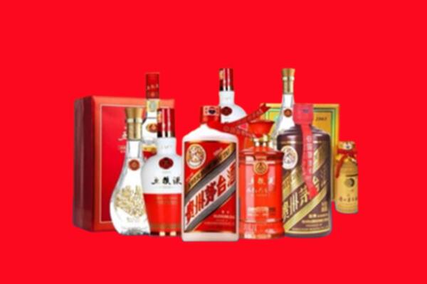 收购行情：牡丹江市名酒回收值多少钱？