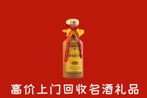 牡丹江市回收十五年茅台酒