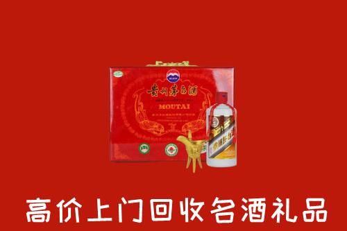 收购行情：牡丹江市回收茅台酒瓶