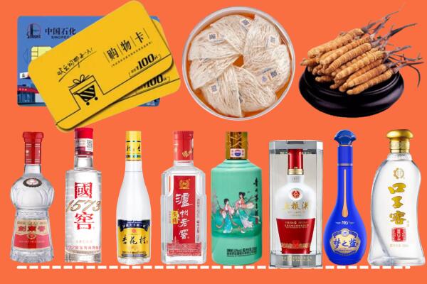 牡丹江市烟酒回收虫草